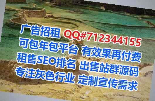 渭滨孕母物联网有限公司